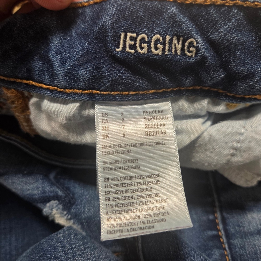 American Eagle Super Stretch Distressed Jegging Jeans Medium Wash Size 2 Regular - Picture 4 of 8